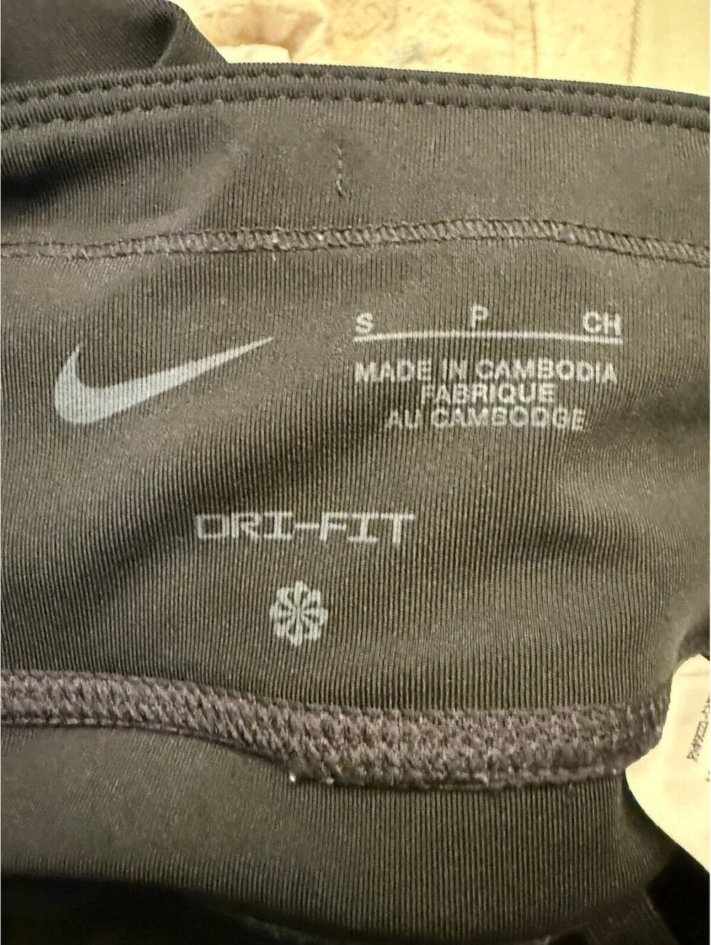 Nike dri fit